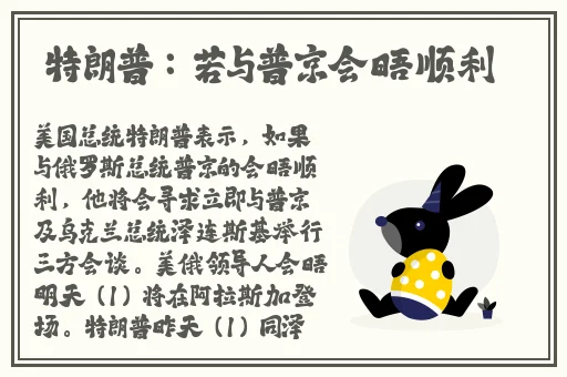 水蜜桃唇蜜嘟嘟唇
