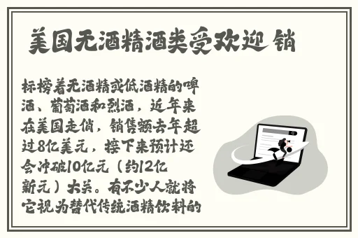 名媛快三app