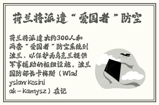 人C交Z0OZ0OXⅩ3D